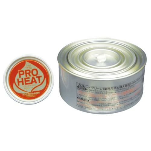 プロヒートグリーンSP 280-W (プロボトル専用詰め替え容器)