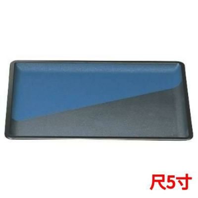 越前盆パールツートンSL尺5