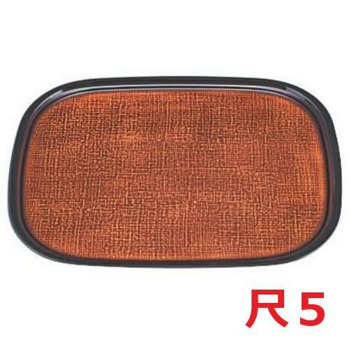 オーバル布目盆かすりSL尺5