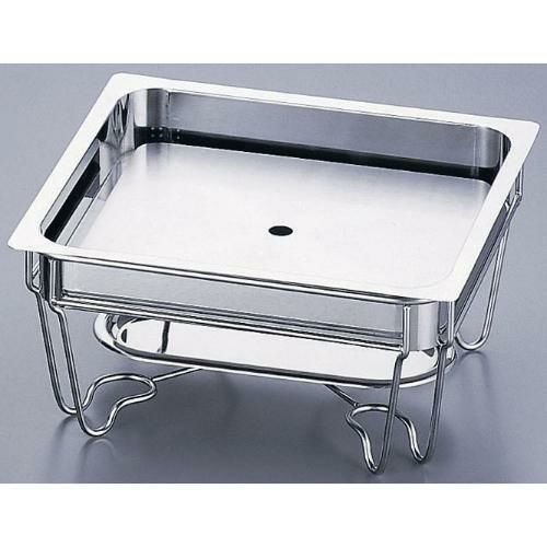 ヴァンセンヌ チェーフィングスタンド 18-8(目皿付)2/3サイズ