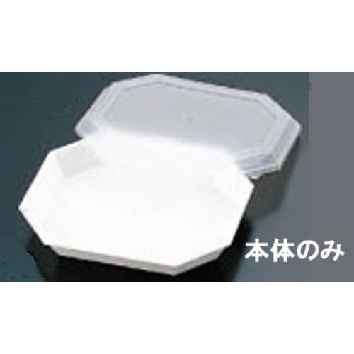 カーライル オクタゴナルクロック 6726 ホワイト