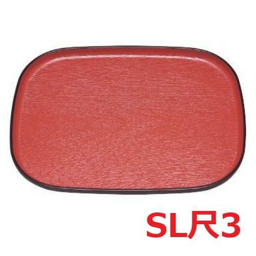 大寿木目小判盆朱天黒SL尺3 朱天黒