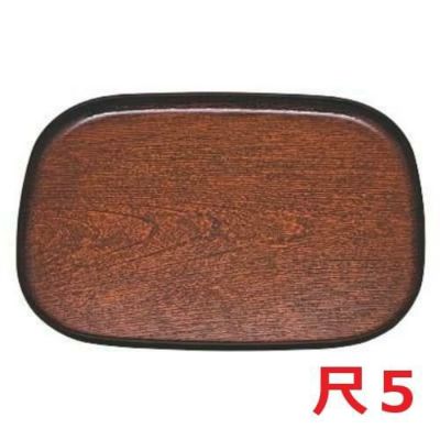 大寿木目小判盆栃天黒尺5 黒