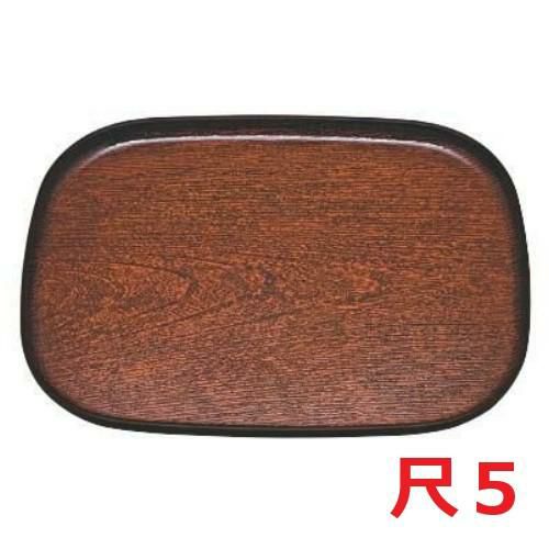 大寿木目小判盆栃天黒尺5 黒