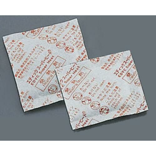 エディック スーパーヒート(バルク包装) 20g(500個入)