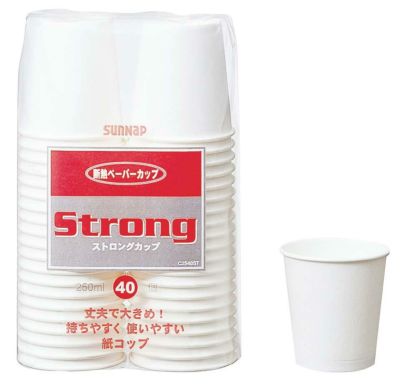 ストロング断熱カップ 250ml(40個入)C2540ST