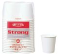 ストロング断熱カップ 250ml(40個入)C2540ST