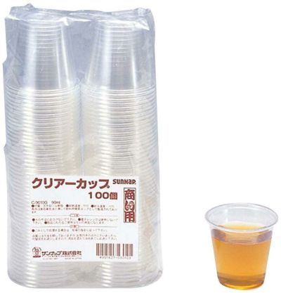 クリアーカップ 3オンス(100個入)C-9010G