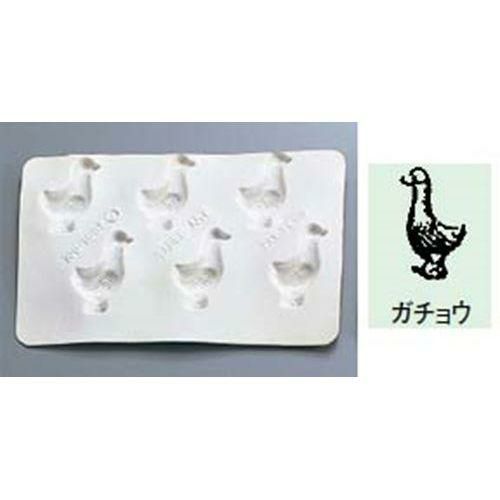 シリコン バター・チョコレートモルド ガチョウ