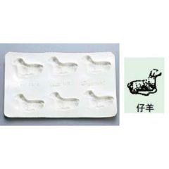 シリコン バター・チョコレートモルド 仔羊
