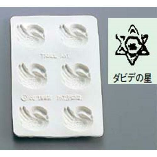 シリコン バター・チョコレートモルド ダビデの星