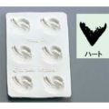 シリコン バター・チョコレートモルド ハート