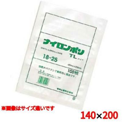 ナイロンポリ TLタイプ(100枚入)14-20 140×200