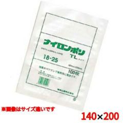 ナイロンポリ TLタイプ(100枚入)14-20 140×200