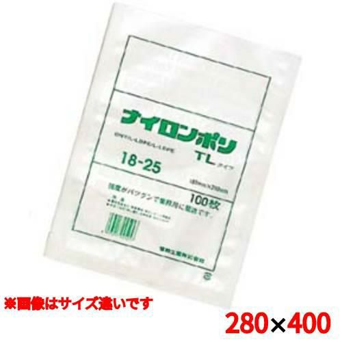 ナイロンポリ TLタイプ(100枚入)28-40 280×400