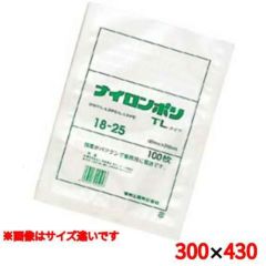 ナイロンポリ TLタイプ(100枚入)30-43 300×430