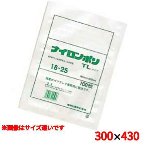 ナイロンポリ TLタイプ(100枚入)30-43 300×430