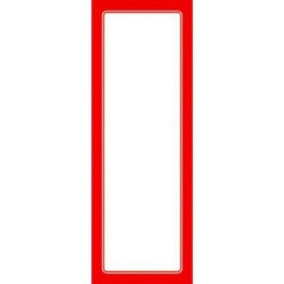 赤枠ポスター 1号 無地/100枚入り