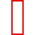 赤枠ポスター 1号 無地/100枚入り