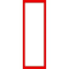 赤枠ポスター 2号 無地/100枚入り