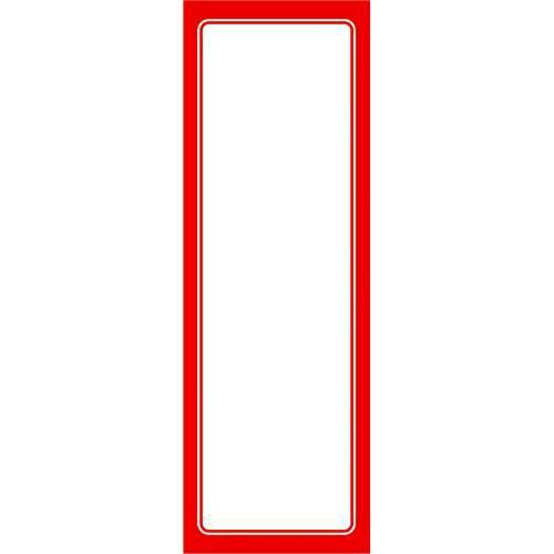 赤枠ポスター 2号 無地/100枚入り