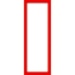 赤枠ポスター 4号 無地/100枚入り