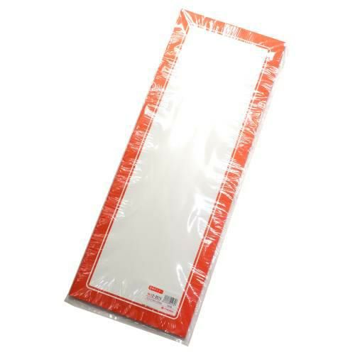 赤枠ポスター 5号 無地/100枚入り