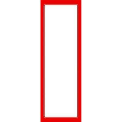 赤枠ポスター 6号 無地/100枚入り