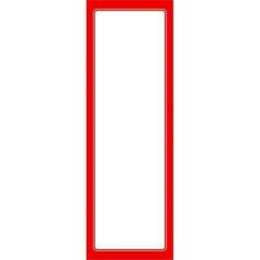 赤枠ポスター 6号 無地/100枚入り