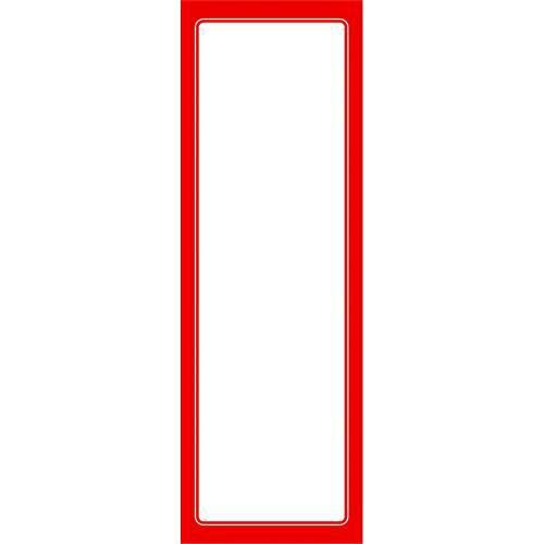 赤枠ポスター 6号 無地/100枚入り