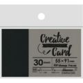 クリエイティブカード 名刺サイズ ブラック/30枚入り×5冊