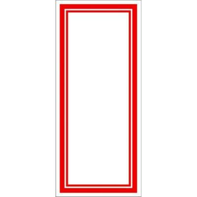 赤枠カード 145×63/100枚入り×10冊