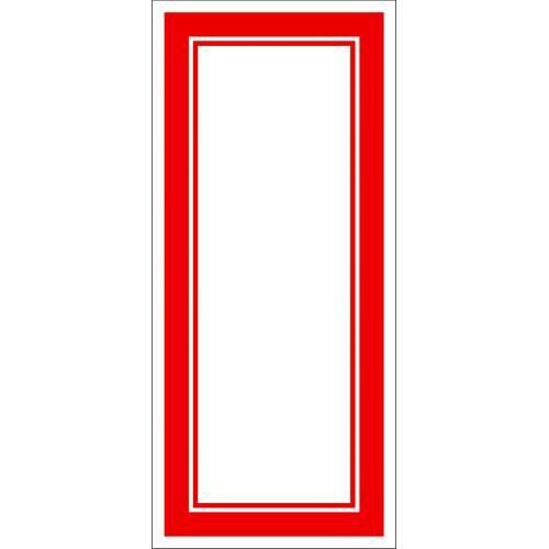 赤枠カード 180×80/100枚入り×5冊