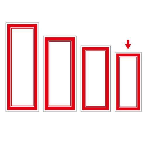 赤枠カード 180×80/100枚入り×5冊