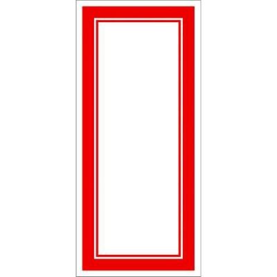 赤枠カード 200×90/100枚入り×5冊