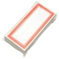 赤枠カード 200×90/100枚入り×5冊