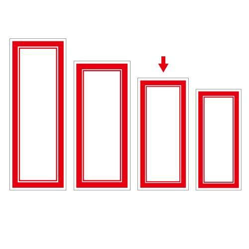 赤枠カード 200×90/100枚入り×5冊