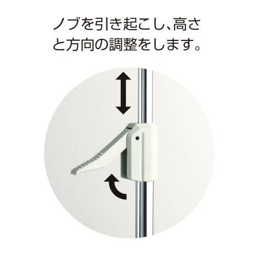 フロアスタンド ワンタッチ式/1台箱入