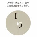 POPスタンド ワンタッチ式10入/10台