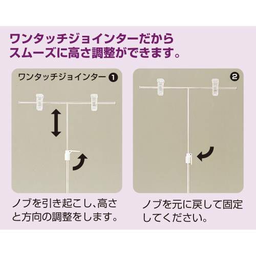 POPスタンド ワンタッチ式10入/10台