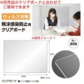 POPスタンド ワンタッチ式10入/10台