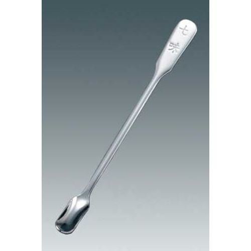 18-8 薬味七味スプーン