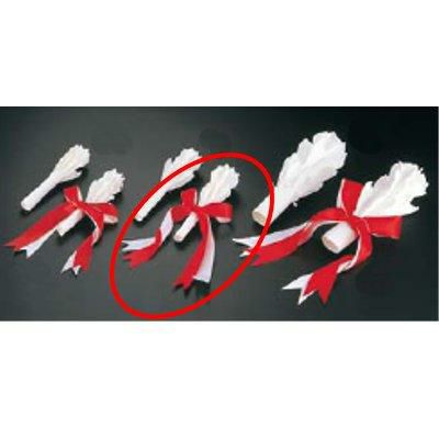 チャップ花 1本結び(20本入)ターキー φ18×170