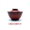 飯碗　蓋