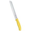 ビクトリノックス FCブレッドナイフ 21cm イエロー 6.8636.21L8E VICTORINOX イエロー