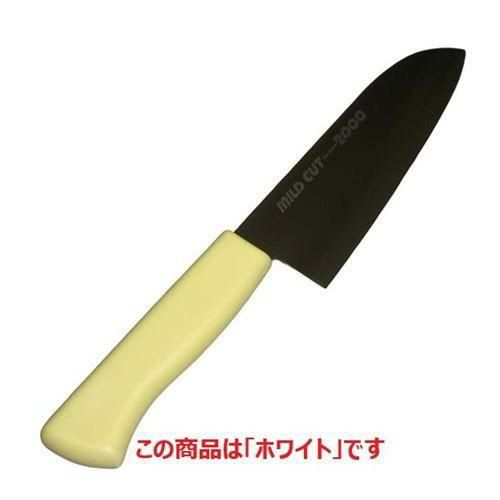 万能 【MILD CUT-2000 カラー庖丁 万能型 MCB 16cm ホワイト】 MCB 長さ:288、背厚:1.8、刃渡:160 【グループA】