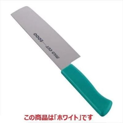 菜切 【MILD CUT-2000 カラー庖丁 菜切 MCN 16cm ホワイト】 MCN 長さ:284、背厚:1.8、刃渡:160 【グループA】