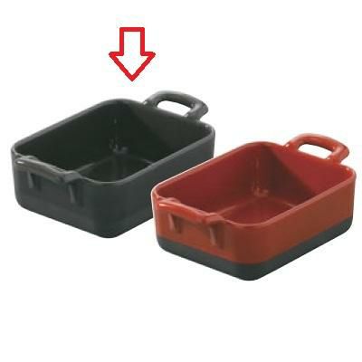 レヴォル エクリプス 長角 ディッシュ チャコール RVE 635281 REVOL /グループA