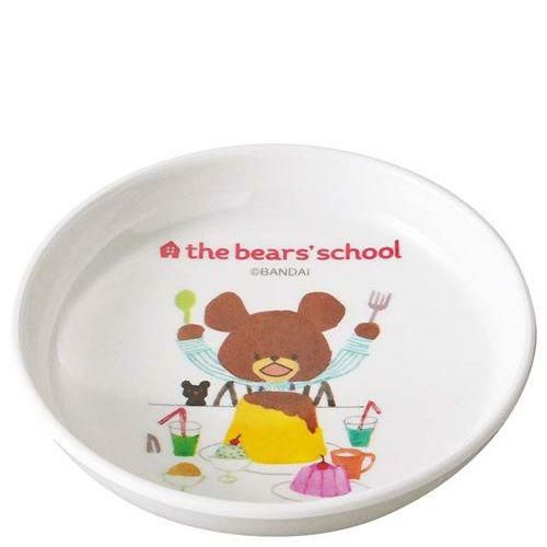 メラミン食器 くまのがっこう「ジャッキーのたからもの」小皿 M－8TA