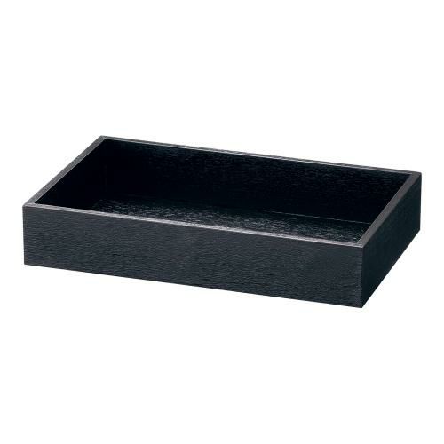 カトラリーボックス 大 身 ブラック